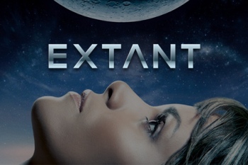 extant